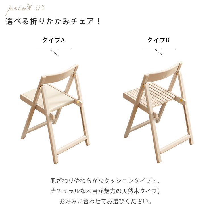 クリーム風伸縮式木製ダイニングテーブル キャビネット一体型多機能アイランド台 hyf-5629