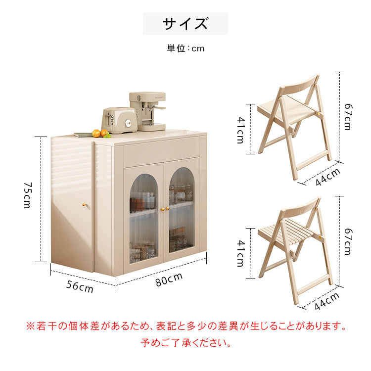 クリーム風伸縮式木製ダイニングテーブル キャビネット一体型多機能アイランド台 hyf-5629