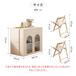 クリーム風伸縮式木製ダイニングテーブル キャビネット一体型多機能アイランド台 hyf-5629