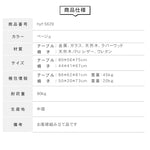 クリーム風伸縮式木製ダイニングテーブル キャビネット一体型多機能アイランド台 hyf-5629