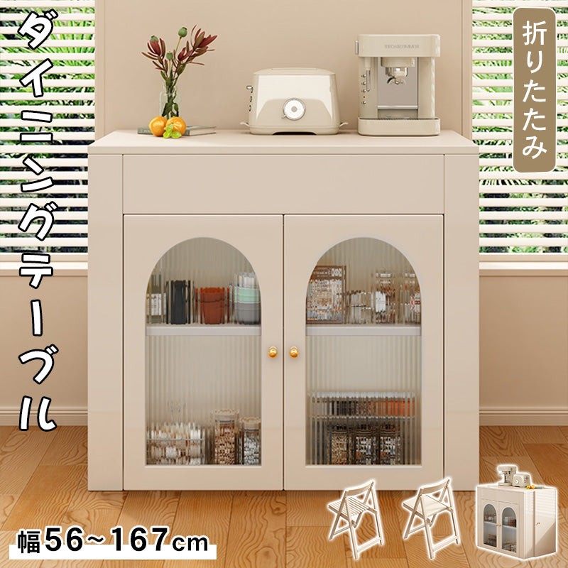 クリーム風伸縮式木製ダイニングテーブル キャビネット一体型多機能アイランド台 hyf-5629