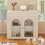 クリーム風伸縮式木製ダイニングテーブル キャビネット一体型多機能アイランド台 hyf-5629