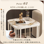 セラミック天板サイドテーブル リビング用 ホワイトフレームのモダンデザイン センターテーブル補助台 hykg-5857