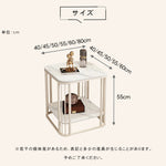 セラミック天板サイドテーブル リビング用 ホワイトフレームのモダンデザイン センターテーブル補助台 hykg-5857