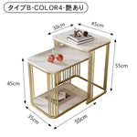 セラミック天板ネストサイドテーブル リビング用 ゴールドフレームのモダンデザイン センターテーブル補助台 hykg-5858