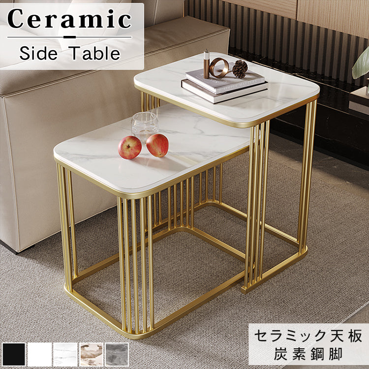 セラミック天板ネストサイドテーブル リビング用 ゴールドフレームのモダンデザイン センターテーブル補助台 hykg-5858
