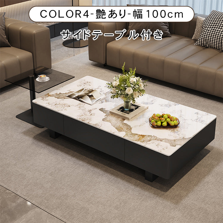 天板選べるセンターテーブル リビング用 松木調×セラミック天板対応のモダンローテーブル hykg-5859