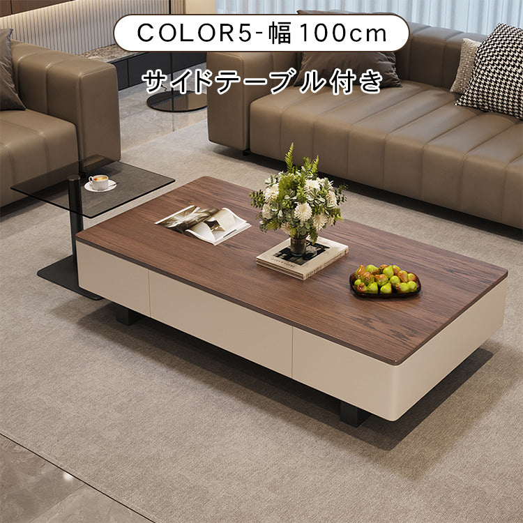天板選べるセンターテーブル リビング用 松木調×セラミック天板対応のモダンローテーブル hykg-5859