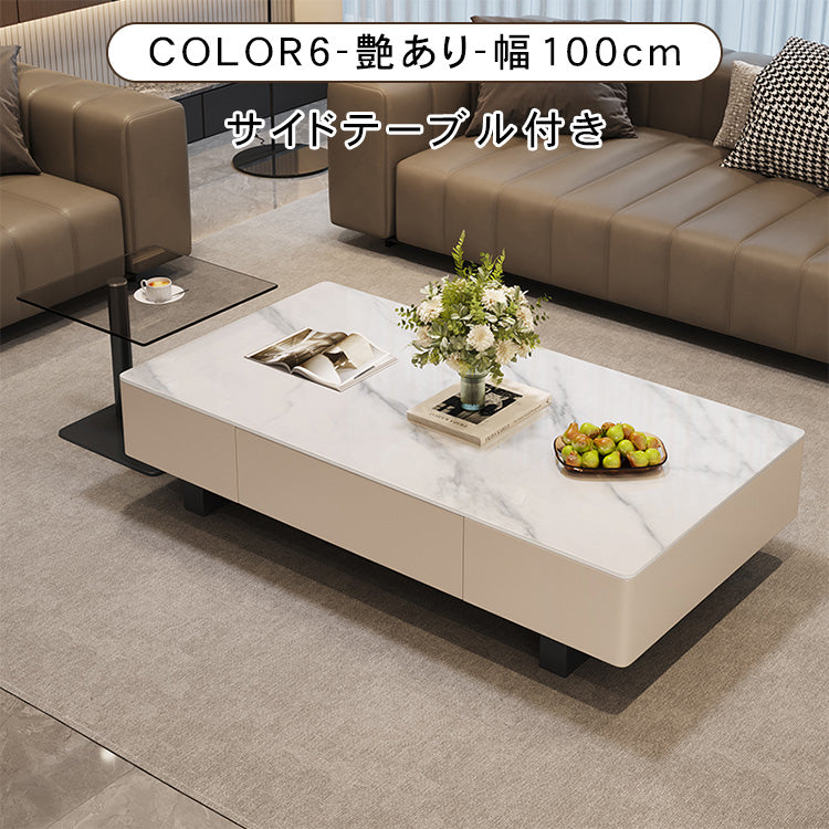 天板選べるセンターテーブル リビング用 松木調×セラミック天板対応のモダンローテーブル hykg-5859