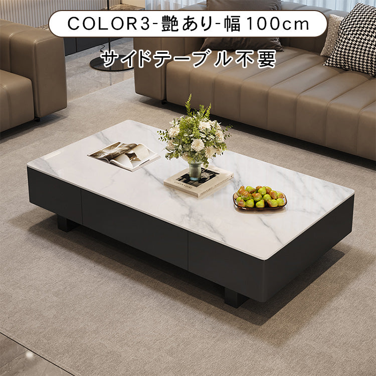 天板選べるセンターテーブル リビング用 松木調×セラミック天板対応のモダンローテーブル hykg-5859