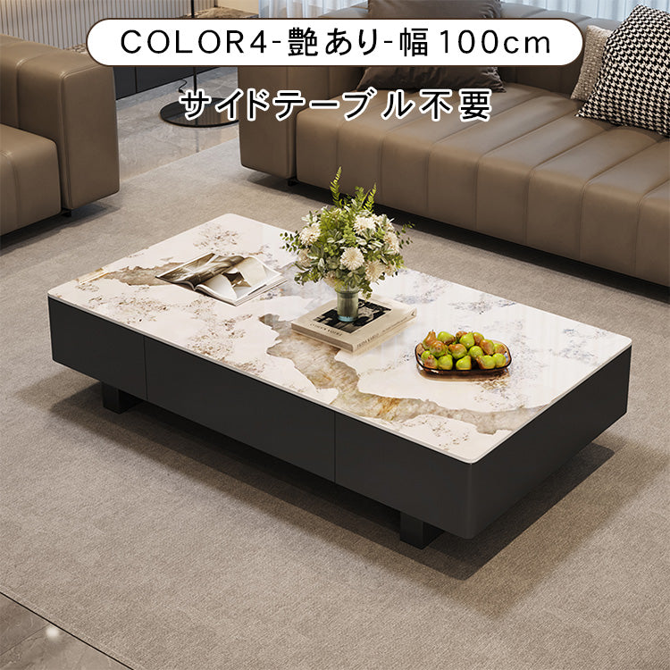 天板選べるセンターテーブル リビング用 松木調×セラミック天板対応のモダンローテーブル hykg-5859