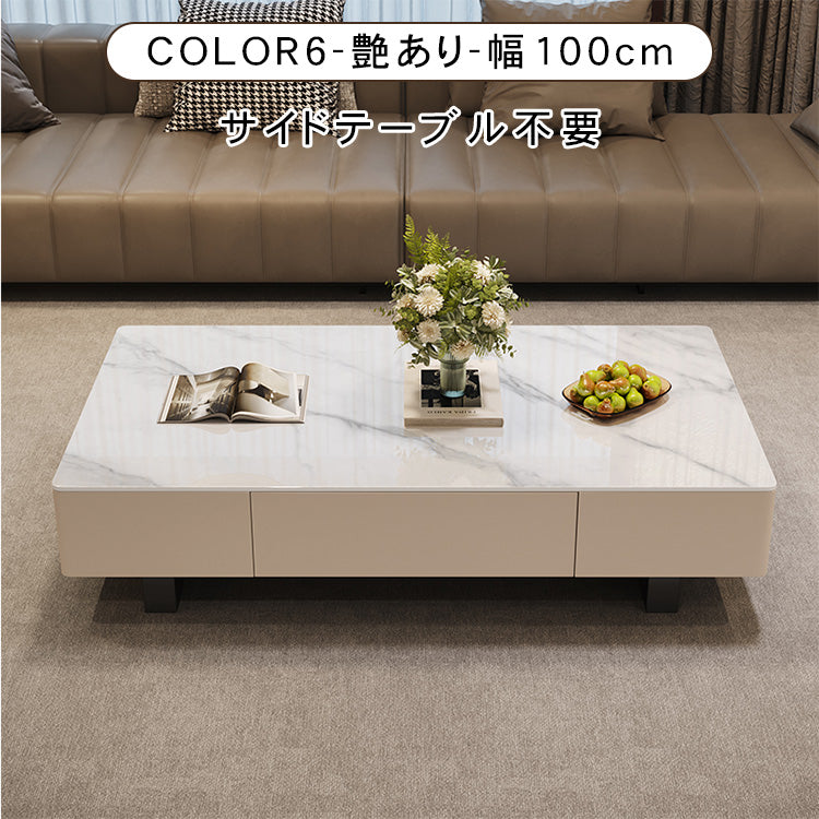 天板選べるセンターテーブル リビング用 松木調×セラミック天板対応のモダンローテーブル hykg-5859