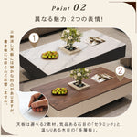 天板選べるセンターテーブル リビング用 松木調×セラミック天板対応のモダンローテーブル hykg-5859