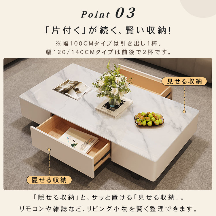 天板選べるセンターテーブル リビング用 松木調×セラミック天板対応のモダンローテーブル hykg-5859