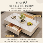 天板選べるセンターテーブル リビング用 松木調×セラミック天板対応のモダンローテーブル hykg-5859