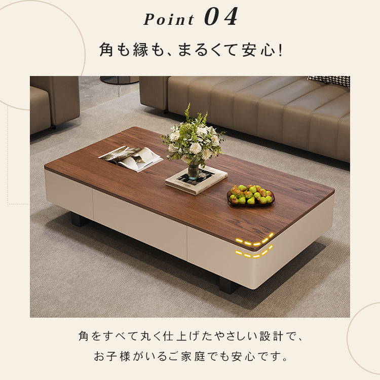 天板選べるセンターテーブル リビング用 松木調×セラミック天板対応のモダンローテーブル hykg-5859