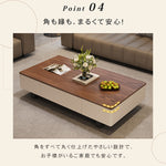 天板選べるセンターテーブル リビング用 松木調×セラミック天板対応のモダンローテーブル hykg-5859