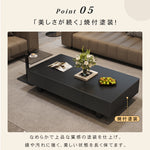 天板選べるセンターテーブル リビング用 松木調×セラミック天板対応のモダンローテーブル hykg-5859