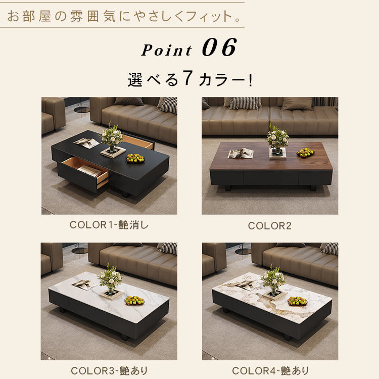 天板選べるセンターテーブル リビング用 松木調×セラミック天板対応のモダンローテーブル hykg-5859