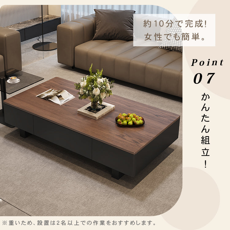 天板選べるセンターテーブル リビング用 松木調×セラミック天板対応のモダンローテーブル hykg-5859