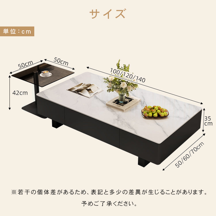 天板選べるセンターテーブル リビング用 松木調×セラミック天板対応のモダンローテーブル hykg-5859