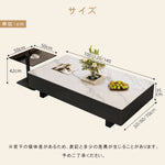 天板選べるセンターテーブル リビング用 松木調×セラミック天板対応のモダンローテーブル hykg-5859