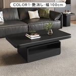 セラミック天板センターテーブル リビング用 モダンデザインの高級ローテーブル収納付き hykg-5860