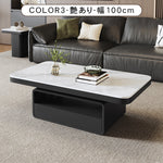 セラミック天板センターテーブル リビング用 モダンデザインの高級ローテーブル収納付き hykg-5860