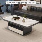 セラミック天板センターテーブル リビング用 モダンデザインの高級ローテーブル収納付き hykg-5860