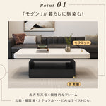 セラミック天板センターテーブル リビング用 モダンデザインの高級ローテーブル収納付き hykg-5860