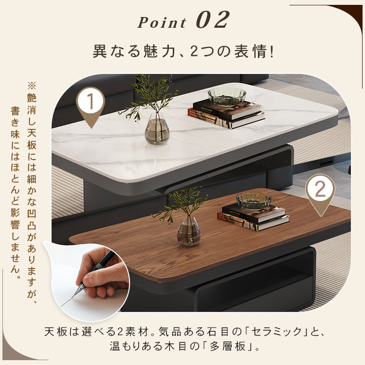 セラミック天板センターテーブル リビング用 モダンデザインの高級ローテーブル収納付き hykg-5860