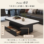 セラミック天板センターテーブル リビング用 モダンデザインの高級ローテーブル収納付き hykg-5860