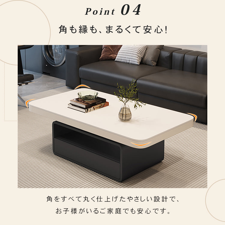 セラミック天板センターテーブル リビング用 モダンデザインの高級ローテーブル収納付き hykg-5860