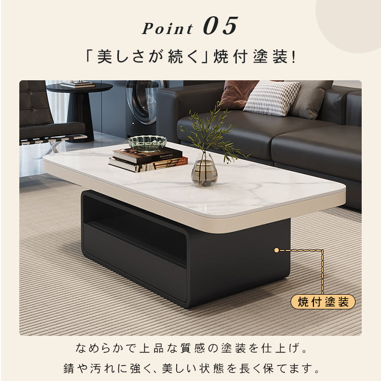 セラミック天板センターテーブル リビング用 モダンデザインの高級ローテーブル収納付き hykg-5860