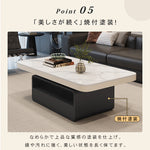 セラミック天板センターテーブル リビング用 モダンデザインの高級ローテーブル収納付き hykg-5860