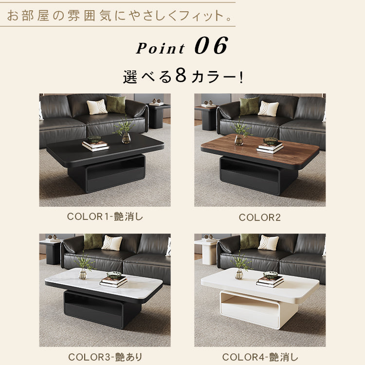 セラミック天板センターテーブル リビング用 モダンデザインの高級ローテーブル収納付き hykg-5860
