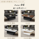 セラミック天板センターテーブル リビング用 モダンデザインの高級ローテーブル収納付き hykg-5860