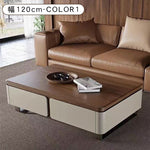 松木天板センターテーブル リビング用 モダンデザインのローテーブル収納付き hykg-5863