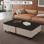 松木天板センターテーブル リビング用 モダンデザインのローテーブル収納付き hykg-5863