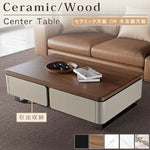 松木天板センターテーブル リビング用 モダンデザインのローテーブル収納付き hykg-5863