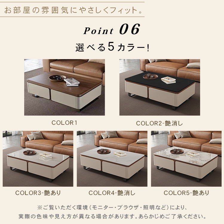 松木天板センターテーブル リビング用 モダンデザインのローテーブル収納付き hykg-5863