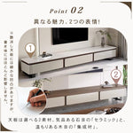 リビング用 テレビボード 松木調×セラミック天板 モダンデザイン ローボード hykg-5864