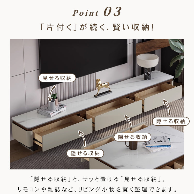 リビング用 テレビボード 松木調×セラミック天板 モダンデザイン ローボード hykg-5864