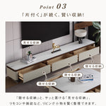 リビング用 テレビボード 松木調×セラミック天板 モダンデザイン ローボード hykg-5864