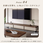 リビング用 テレビボード 松木調×セラミック天板 モダンデザイン ローボード hykg-5864