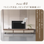 リビング用 テレビボード 松木調×セラミック天板 モダンデザイン ローボード hykg-5864