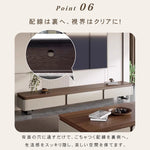 リビング用 テレビボード 松木調×セラミック天板 モダンデザイン ローボード hykg-5864