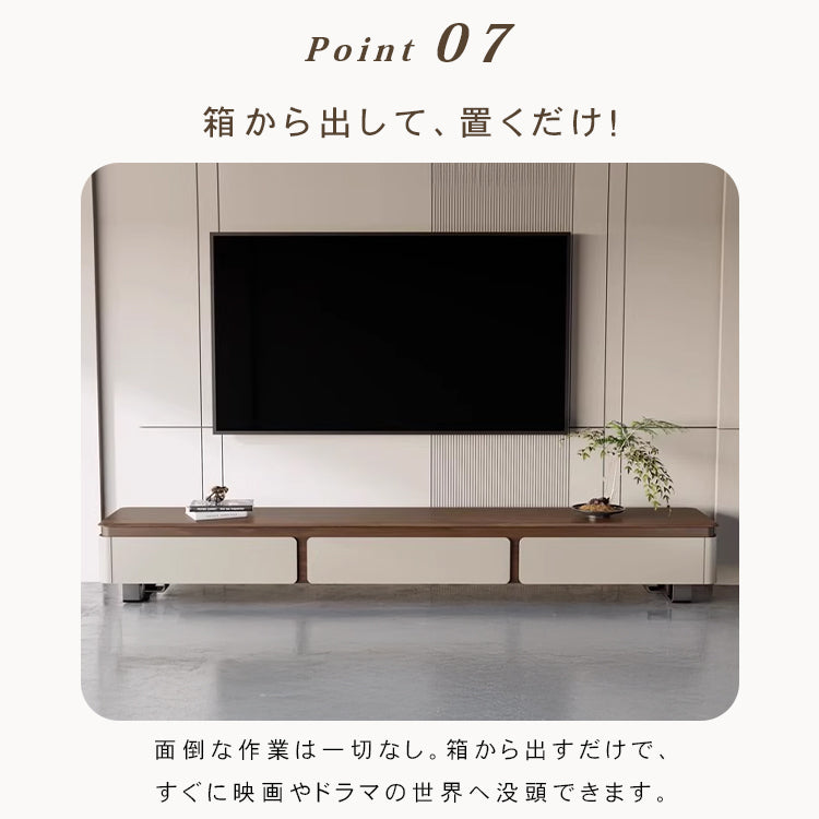 リビング用 テレビボード 松木調×セラミック天板 モダンデザイン ローボード hykg-5864