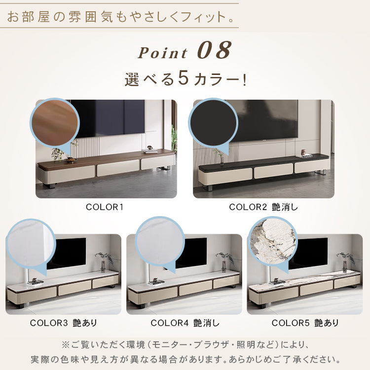 リビング用 テレビボード 松木調×セラミック天板 モダンデザイン ローボード hykg-5864