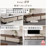 リビング用 テレビボード 松木調×セラミック天板 モダンデザイン ローボード hykg-5864